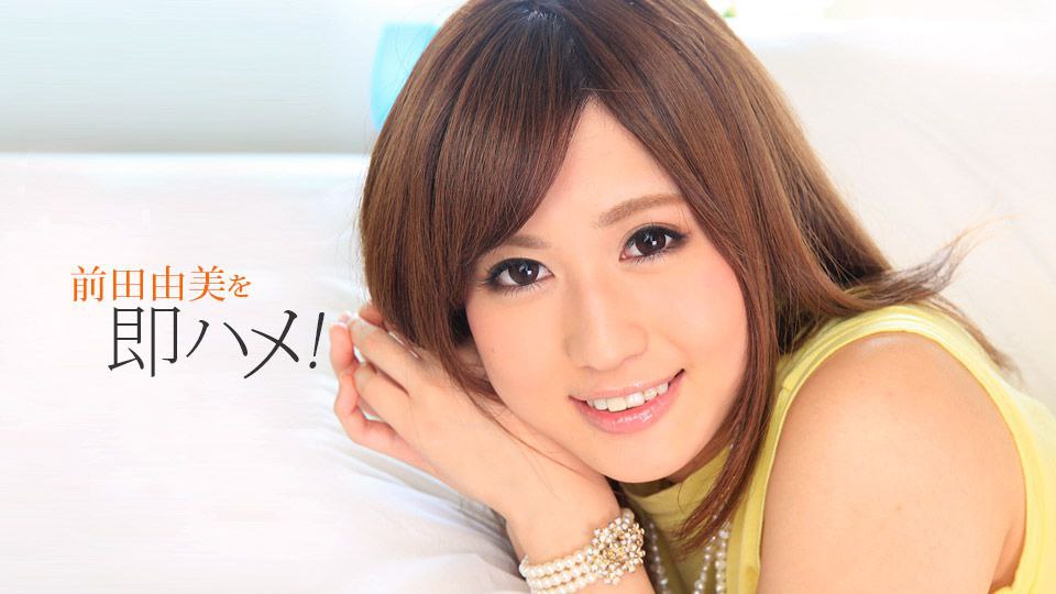 大奶美女化身女王，炮友带项圈鞭子抽打，无毛美穴主动骑坐，长屌进进出出，征服骚逼无套内射