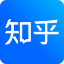 知乎安卓版app下载安装