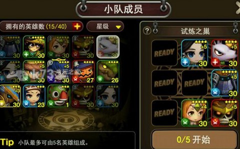妙战天下光龙普尼尔怎么打:享受游戏带来的乐趣和挑战