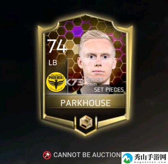 FIFA足球世界蜂窝卡妖人推荐:副本怪物弱点分析