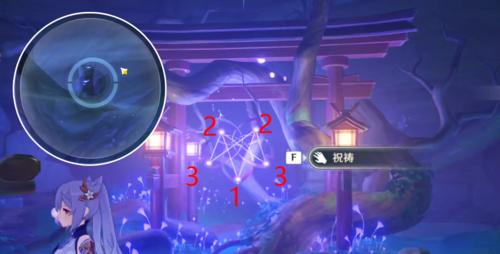 探秘原神荒海海底四雷柱的秘密