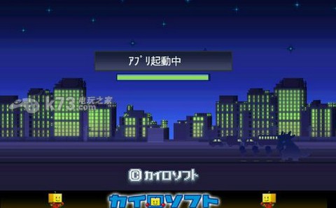 出发英雄基地1-5boss过法:与队友配合默契