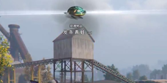 七日世界发条青蛙获取方法及作用介绍