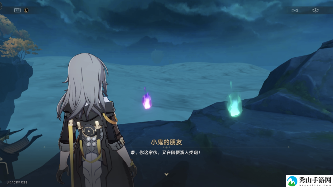 《崩坏星穹铁道》鬼哈哈成就达成方法