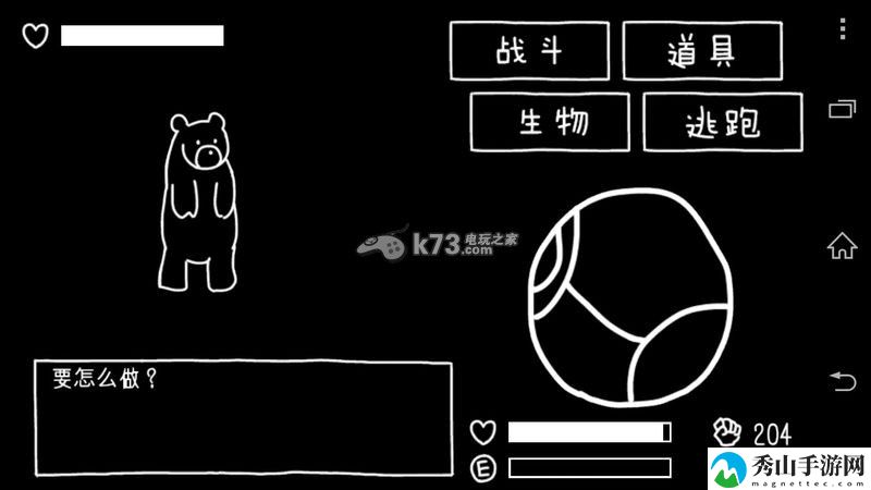 孤独观测者新手攻略:掌握新内容