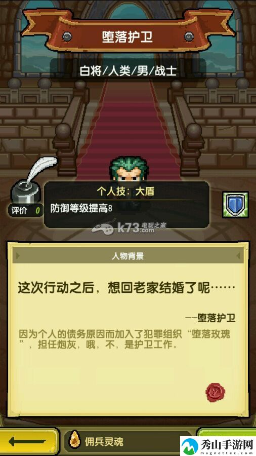 冒险与挖矿手游实用卡牌推荐：战斗伤害分析与提升途径