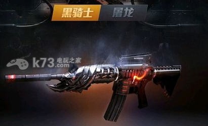 穿越火线枪战王者体验服英雄武器浅析：地图隐藏要素与彩蛋揭秘