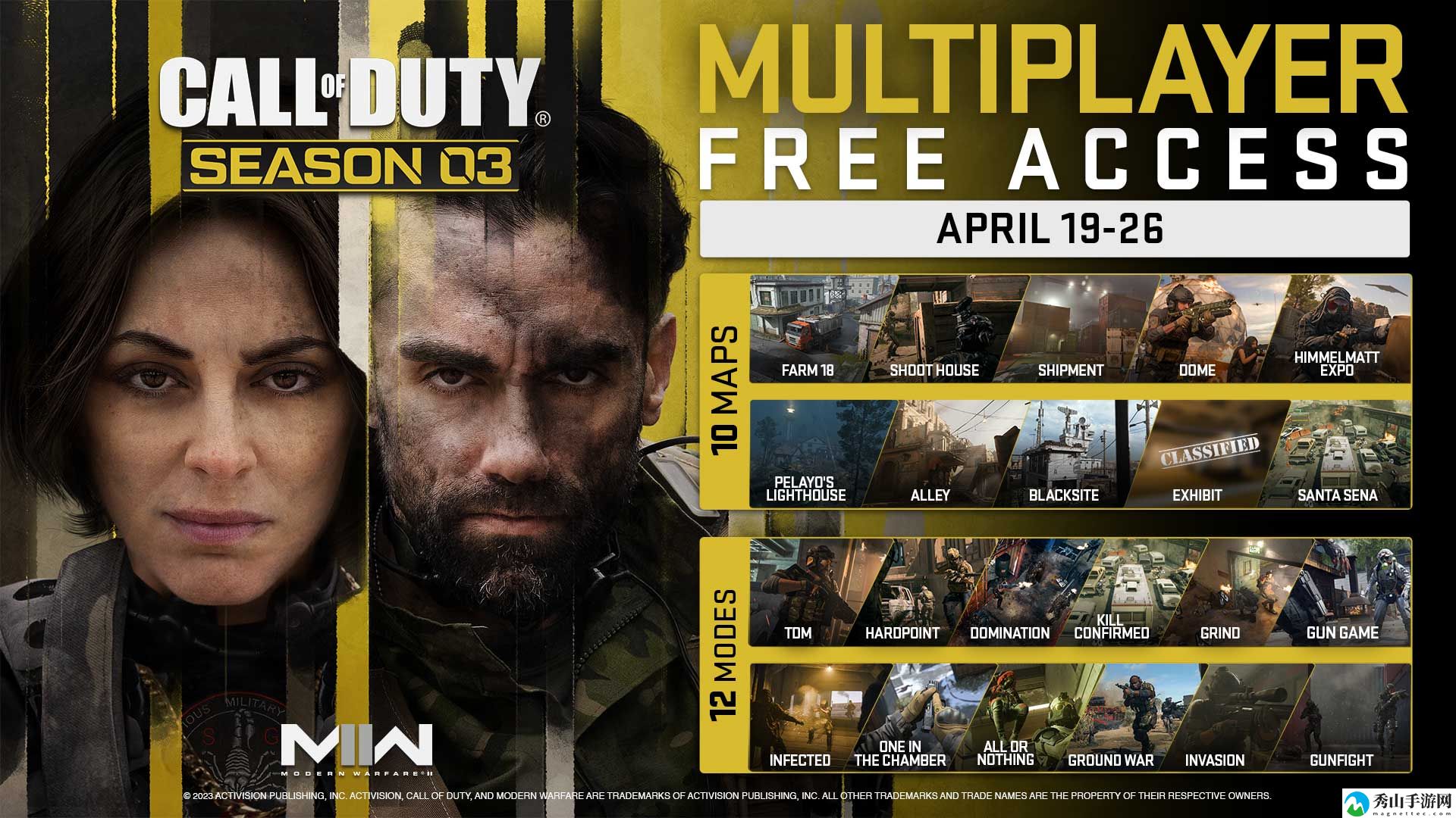 COD19多人模式免费试玩周明日凌晨1点开始
