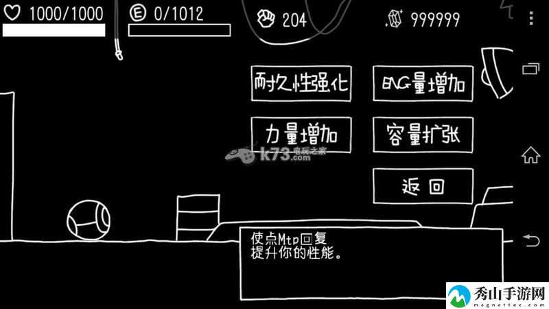 孤独观测者新手攻略:掌握新内容
