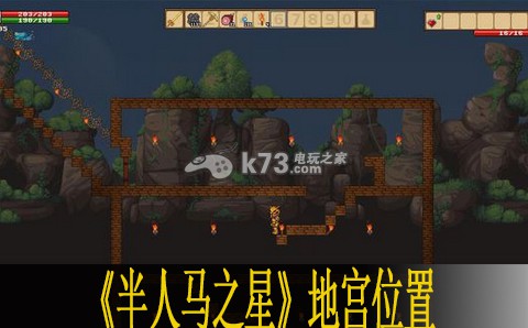 克鲁赛德战记灵魂要塞B10阵容及打法:任务流程优化与速通策略