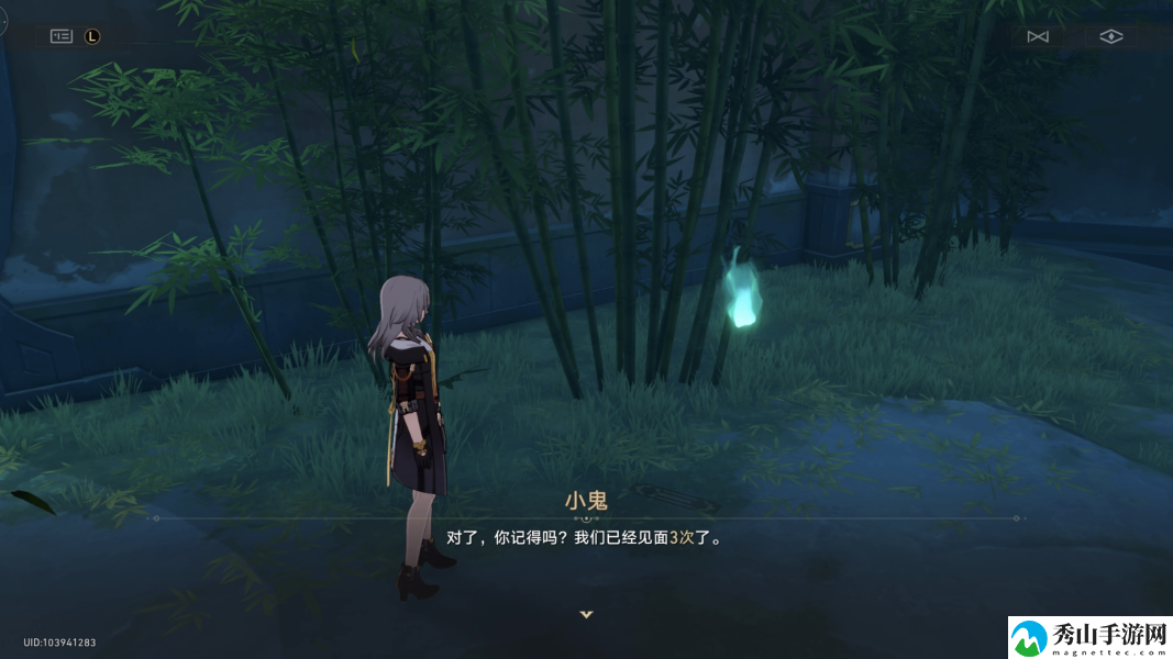 《崩坏星穹铁道》鬼哈哈成就达成方法