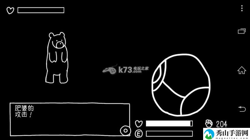 孤独观测者新手攻略:掌握新内容