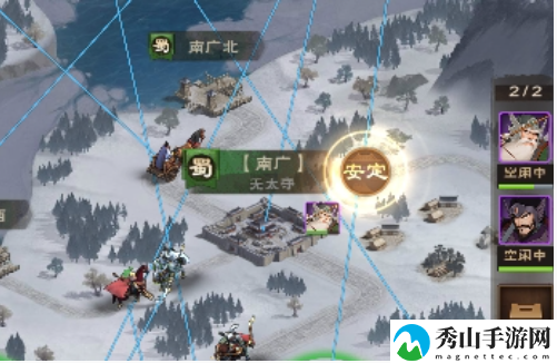 《城主天下》密道使用方法介绍一览