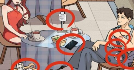 就我眼神好戳穿渣男通关攻略