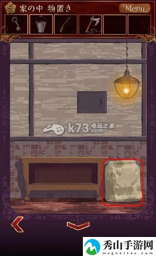 小红帽逃离黑暗森林全结局介绍：提高装备耐久度的技巧
