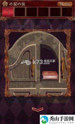 小红帽逃离黑暗森林全结局介绍：提高装备耐久度的技巧