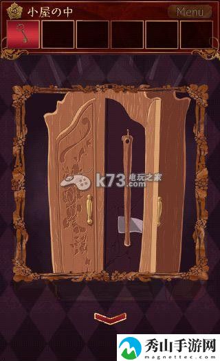 小红帽逃离黑暗森林全结局介绍：提高装备耐久度的技巧