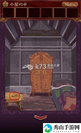 小红帽逃离黑暗森林全结局介绍：提高装备耐久度的技巧