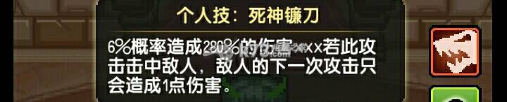 冒险与挖矿手游技能使用分析：竞技对战心理战与策略布局分享