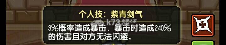 冒险与挖矿手游技能使用分析：竞技对战心理战与策略布局分享