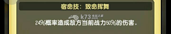 冒险与挖矿手游技能使用分析：竞技对战心理战与策略布局分享