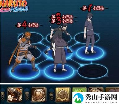 火影忍者新时代手游土主阵容最新 火影忍者土主阵容搭配一览