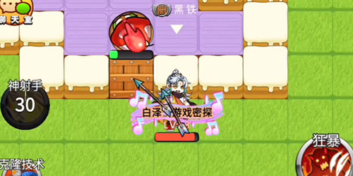 别惹农夫伐木狂魔皮肤怎么解锁