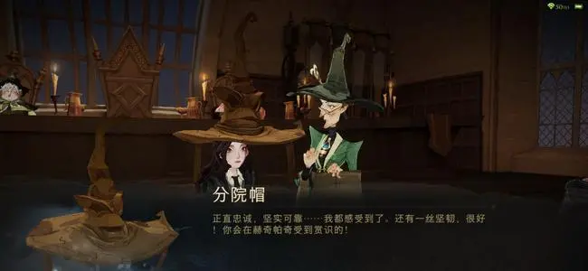 哈利波特魔法觉醒龟壳流针对攻略