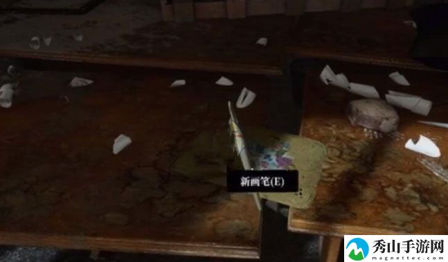 孙美琪疑案:画室五级线索——新画笔