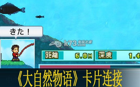 大自然物语卡片连接心得:战斗反应速度提升与躲避技巧