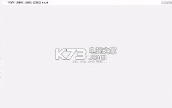 和平精英国际服苹果版怎么下载:角色属性优化与装备选择建议