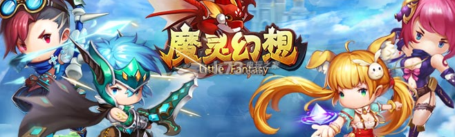 魔灵幻想灵石获取途径汇总:不断解锁新的游戏内容和新的剧情