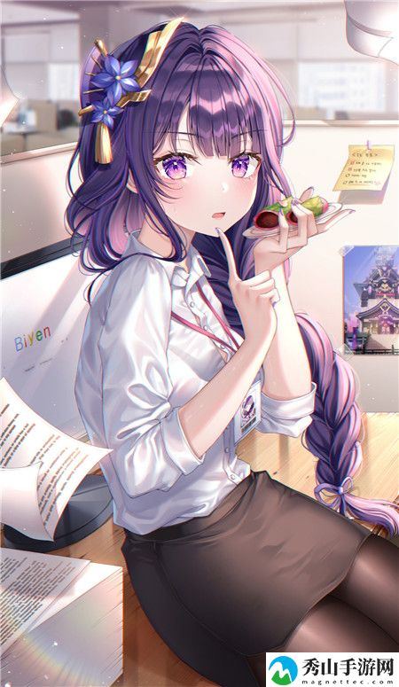 一面膜胸口一面吃下部位片段:美丽与自信的独特交汇