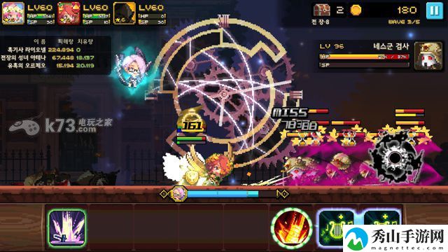 克鲁赛德战记竞技场没武器bug解析:高级奖励道具获取方法详解