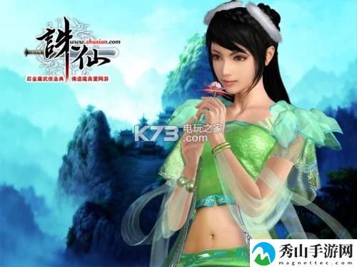 诛仙手游最强阵法搭配攻略:攻略教你技能解锁