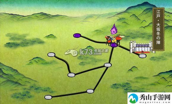 刀剑乱舞新手攻略：如何在游戏中快速完成日常任务？