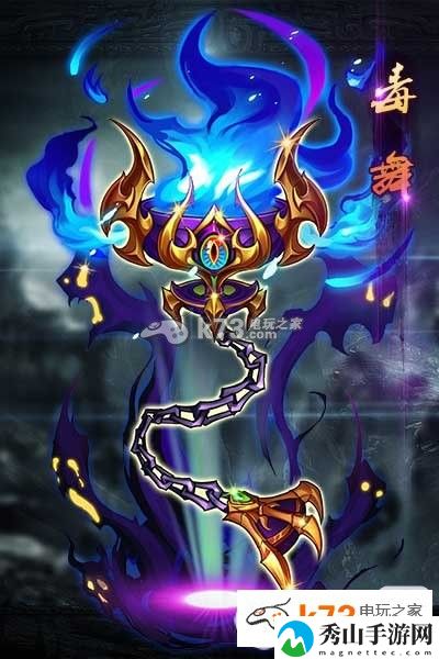 放开那三国八大神兵一览：保持竞争优势