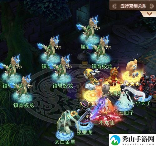 梦幻西游网页版蛟龙探海攻略 梦幻西游网页版蛟龙探海全关卡阵容打法