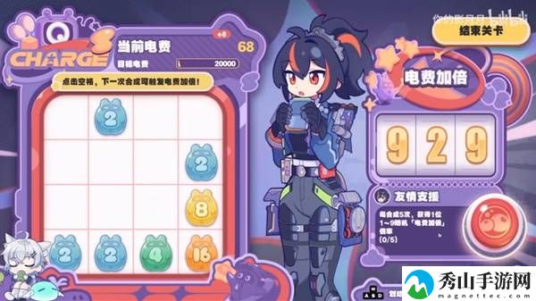 绝区零美梦如月而至活动视频攻略