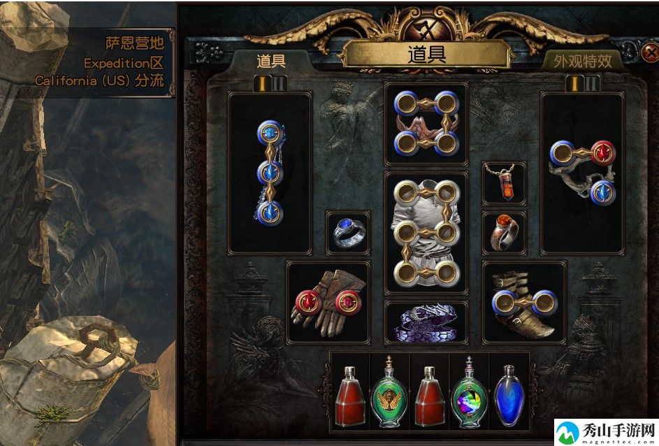 流放之路S16开荒快速拿到白袍方法