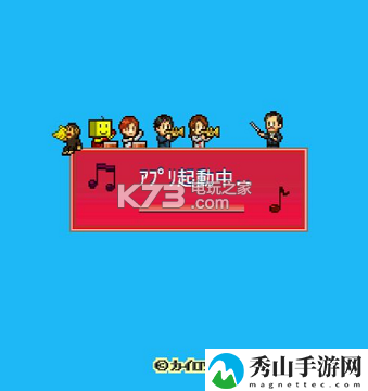 百万进行曲工作室升级条件:技能书获取途径解析