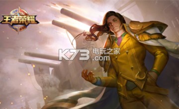 王者荣耀亲密关系描述修改方法：副本速通思路分享