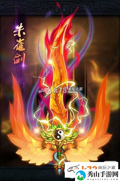 放开那三国八大神兵一览：保持竞争优势