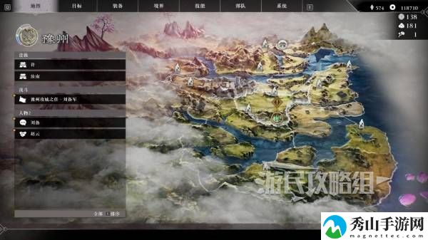 真三国无双起源赵云情谊解锁及升级方法 赵云好感剧情介绍