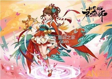 封神召唤师实用阵法推荐:难关突破实用方法