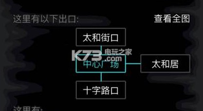 放置江湖二十二章树林走法:角色技能树与进阶路线规划
