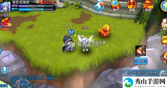 天下HD家园生产及体力运用心得：游戏内资源循环与自给自足