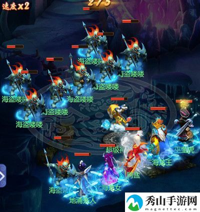 梦幻西游网页版勇敌海盗怎么通关？勇敌海盗活动攻略详解[多图]图片2
