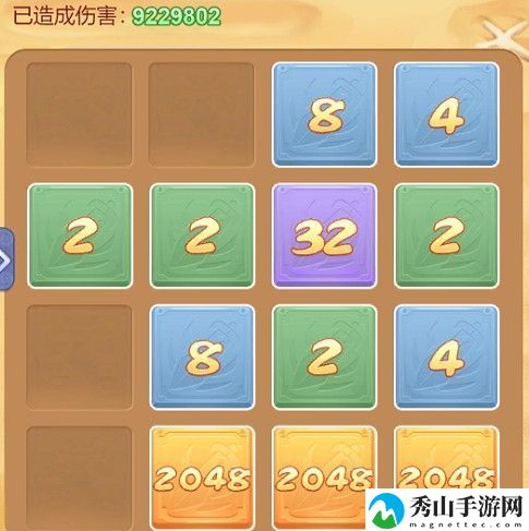 梦幻西游网页版海域探险怎么玩 梦幻西游网页版海域探险玩法攻略
