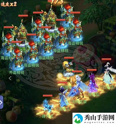 梦幻西游网页版勇敌海盗怎么通关？勇敌海盗活动攻略详解[多图]图片3